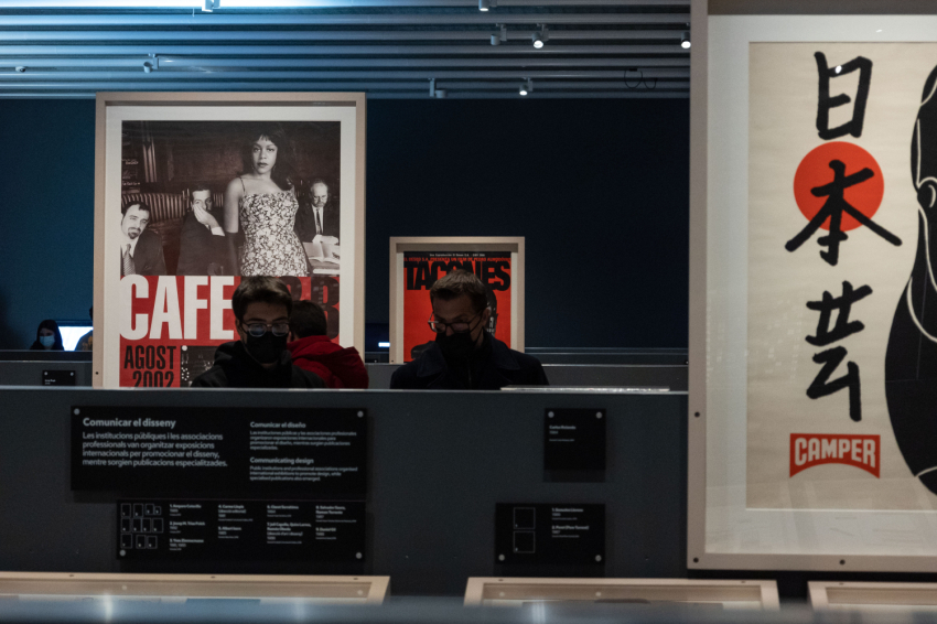 DHub - Museu del Disseny de Barcelona (Expo Dissenyes O Treballes)