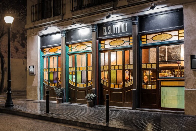 Restaurant el Sortidor de Filomena Pagès (Restaurant El Sortidor De Filomena Pages)
